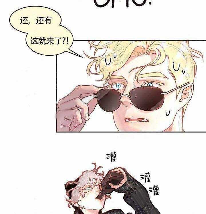 第64话_伤心13