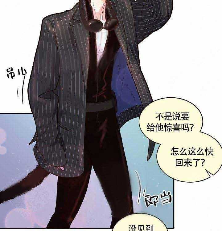 第64话_伤心14