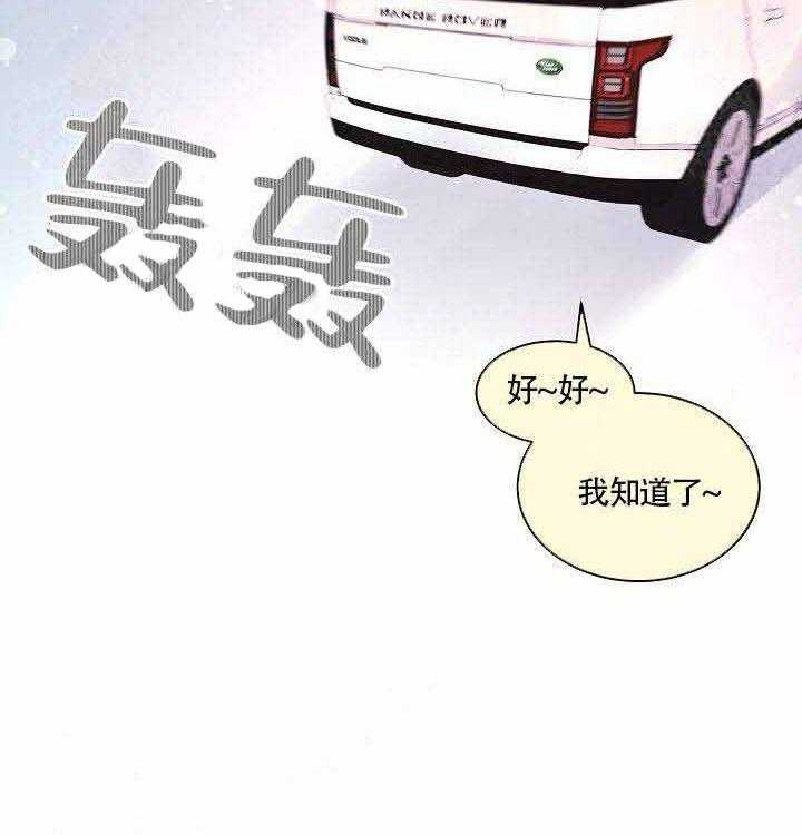 第64话_伤心17