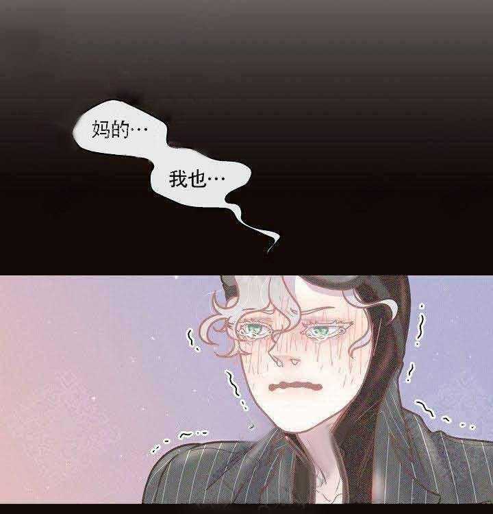 第64话_伤心21