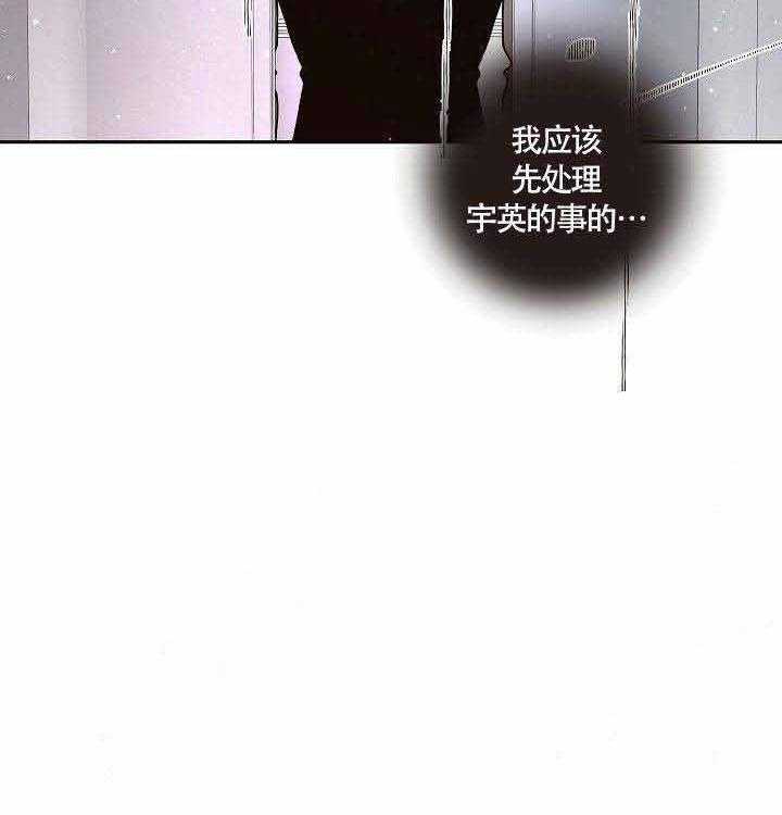 第64话_伤心26