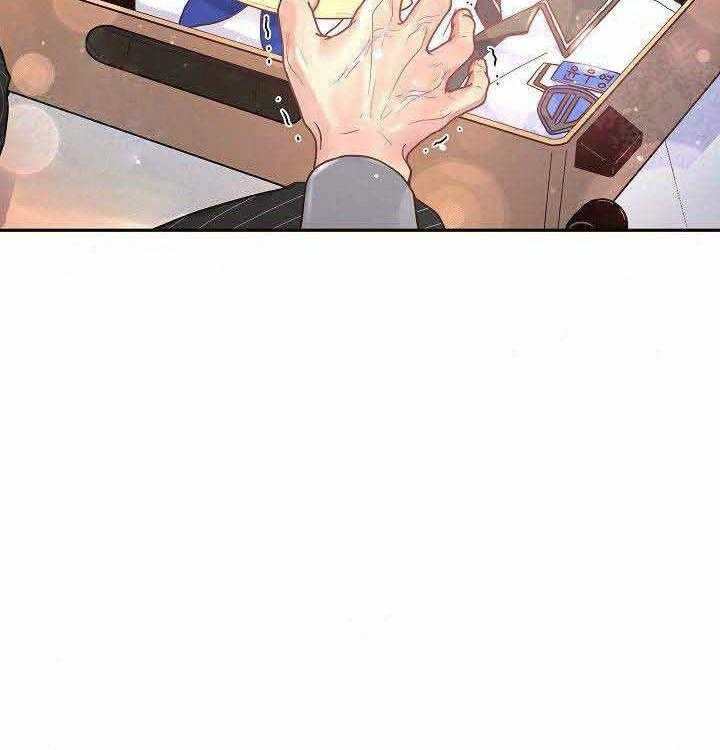 第64话_伤心32