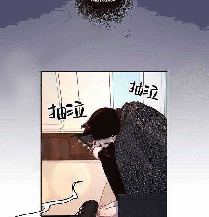 第64话_伤心5