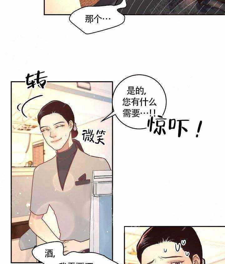 第64话_伤心7