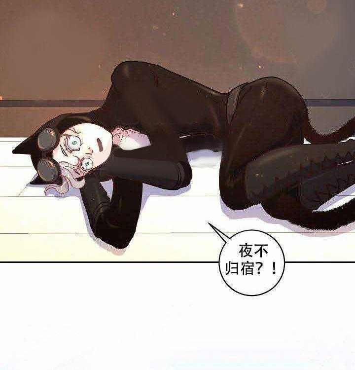 第62话_猫女17