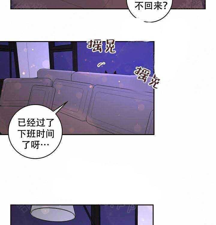 第62话_猫女2
