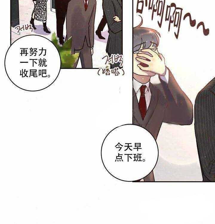 第62话_猫女21