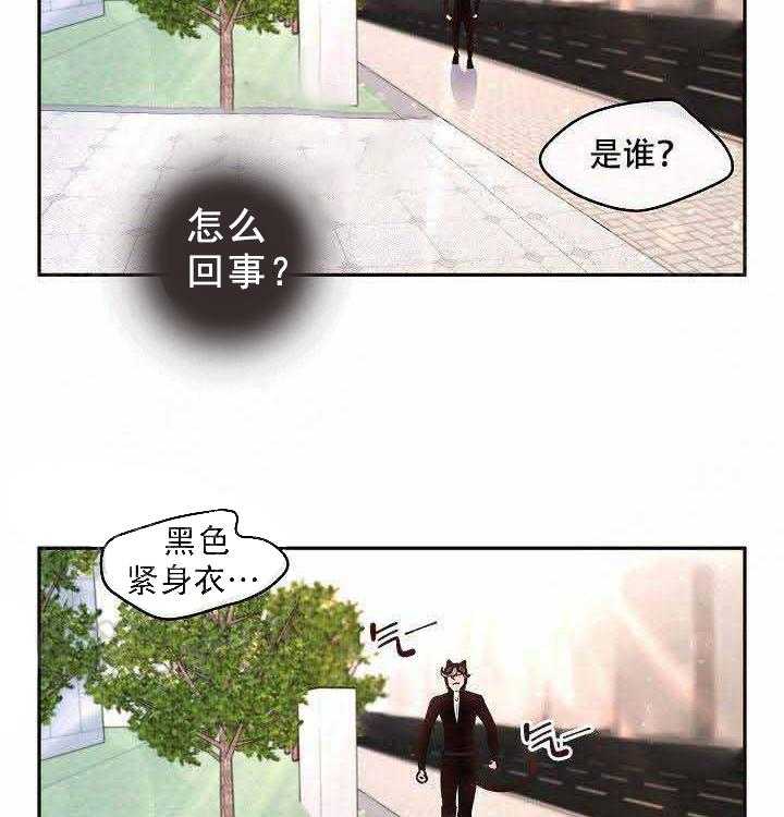 第62话_猫女24