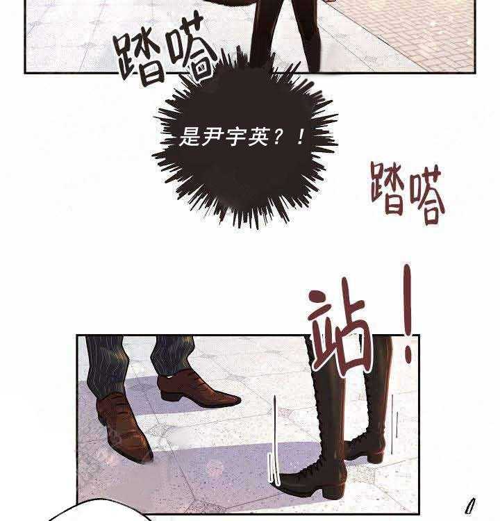第62话_猫女26