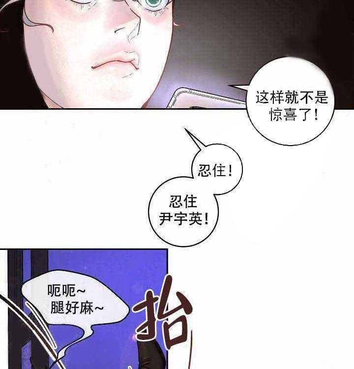 第62话_猫女5