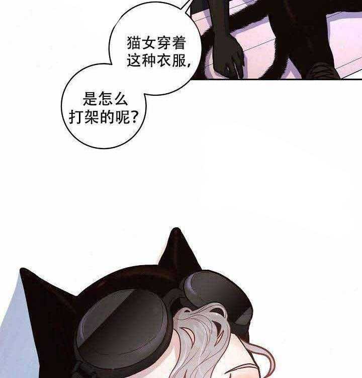 第62话_猫女7