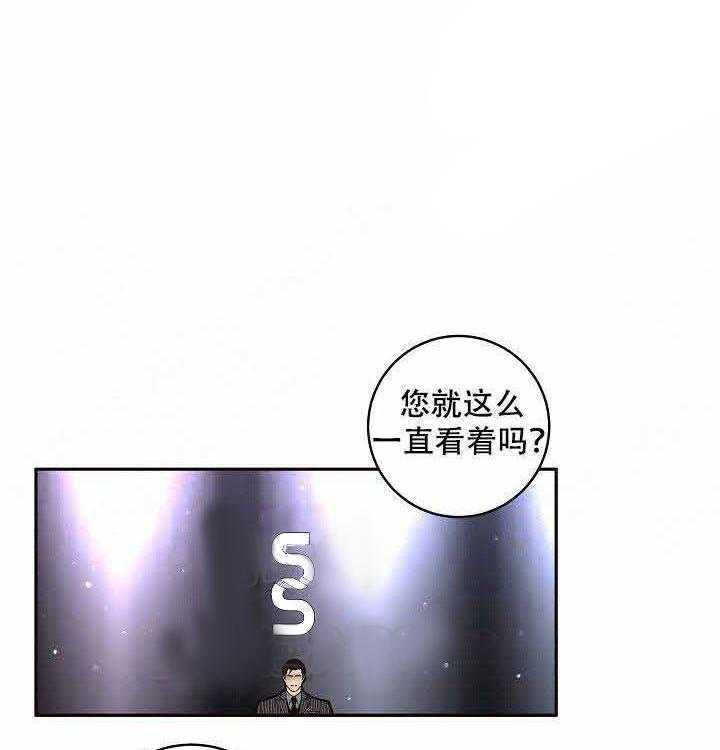 第61话_惊喜10