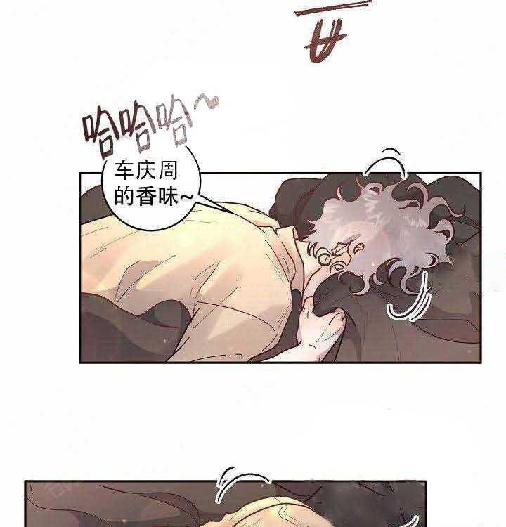 第61话_惊喜18