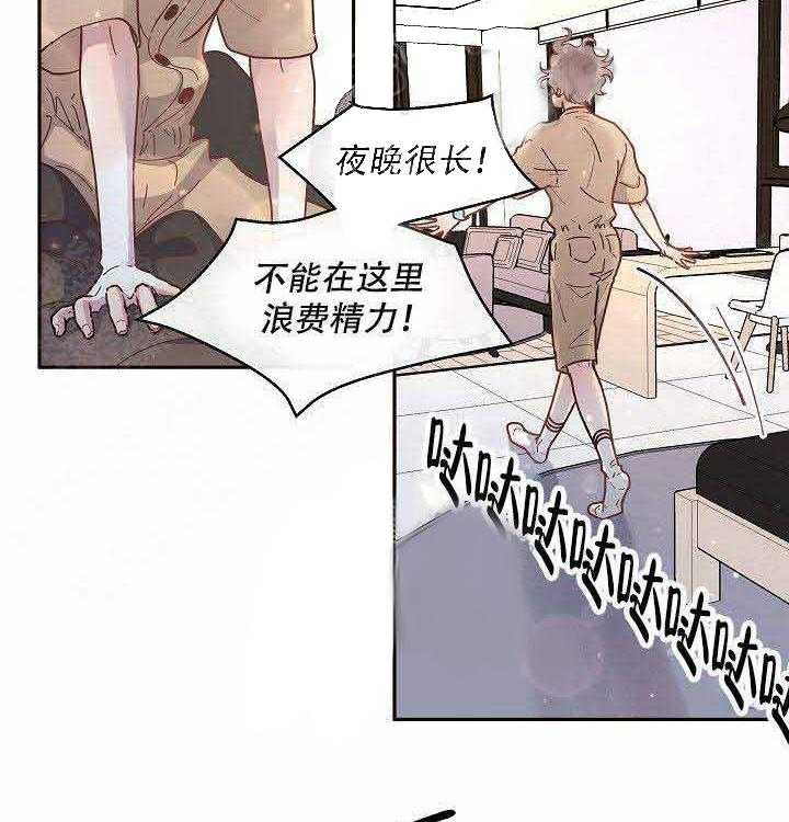 第61话_惊喜20
