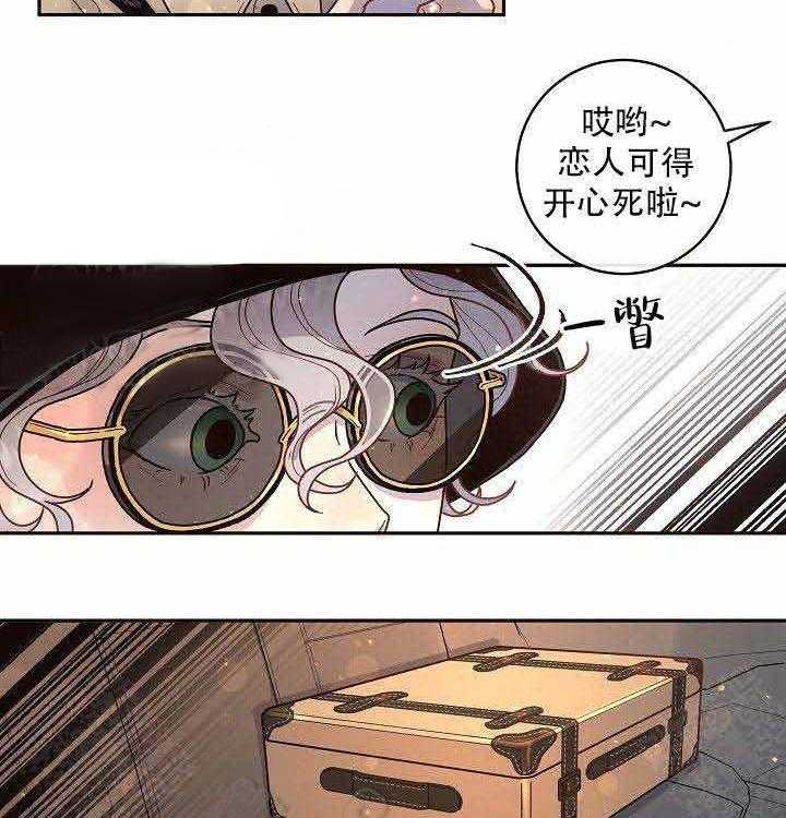 第61话_惊喜7