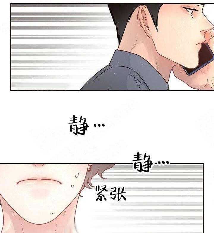第60话_回来了1