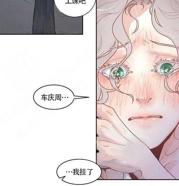 第60话_回来了12