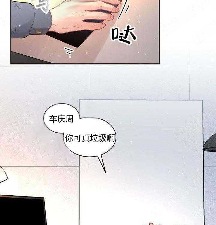 第60话_回来了15