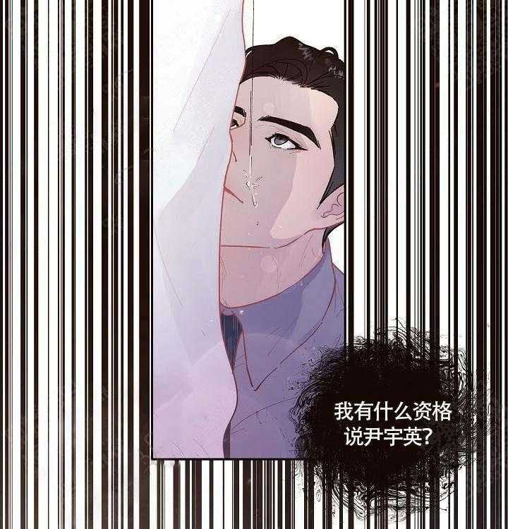 第60话_回来了18