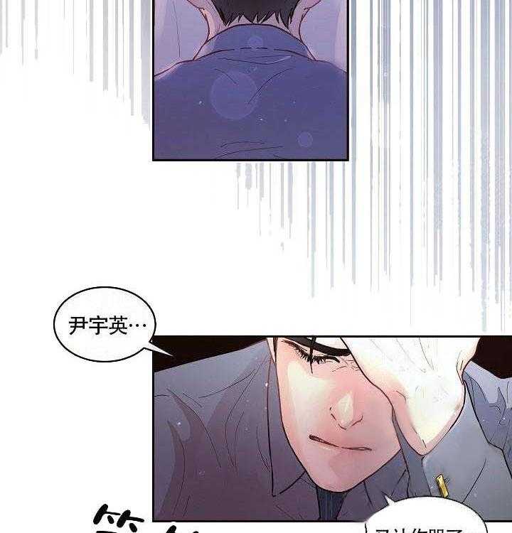 第60话_回来了20