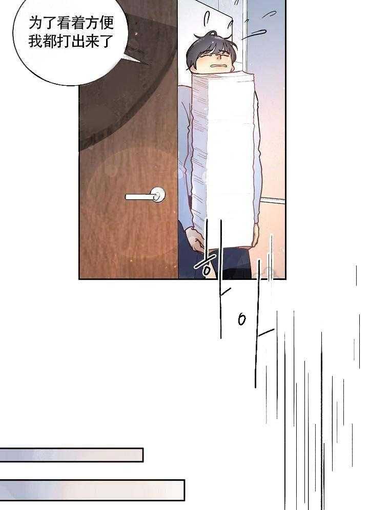 第60话_回来了22
