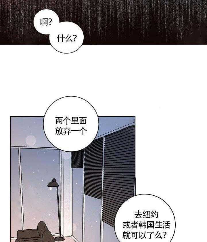 第60话_回来了5