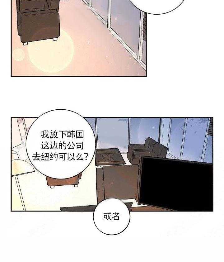 第60话_回来了6