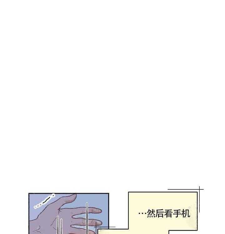 第59话_要死了17