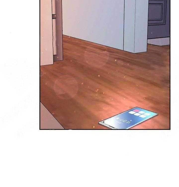 第59话_要死了8