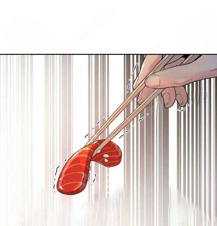 第59话_要死了9