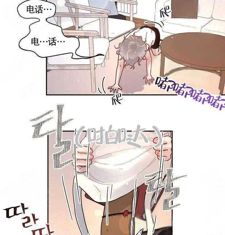 第58话_酒后吐真言10