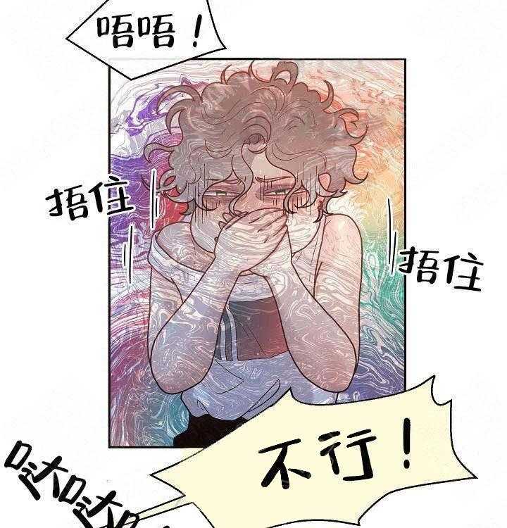 第58话_酒后吐真言18