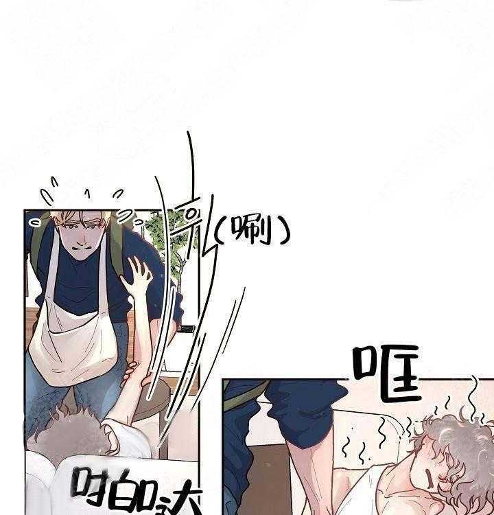 第58话_酒后吐真言2