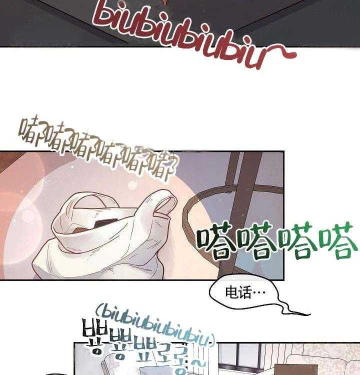 第58话_酒后吐真言9