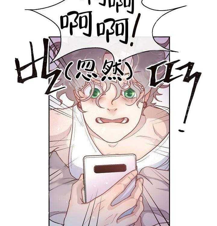 第57话_宿醉10