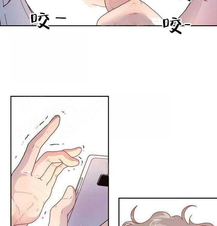 第57话_宿醉14