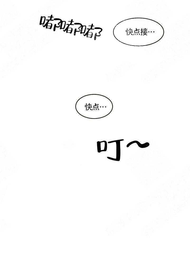 第57话_宿醉16
