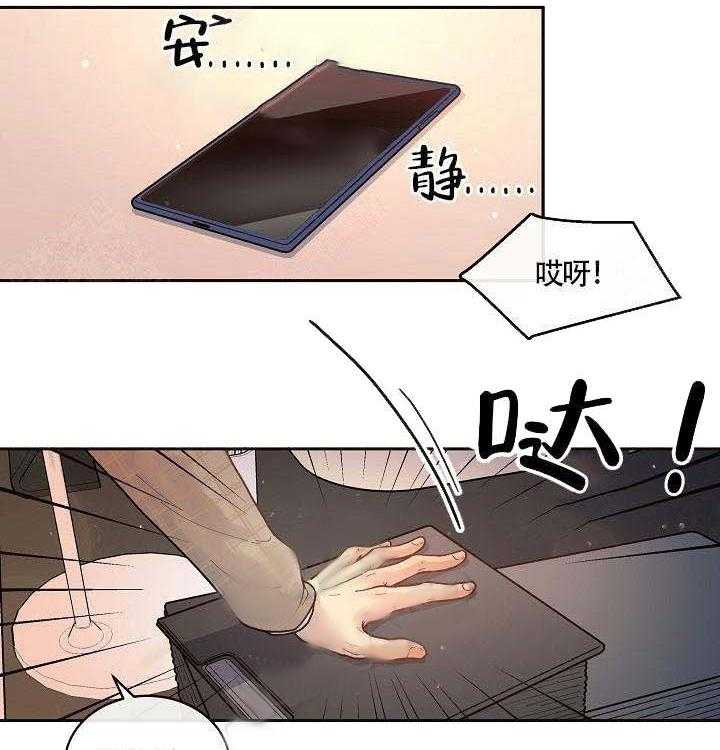 第57话_宿醉24