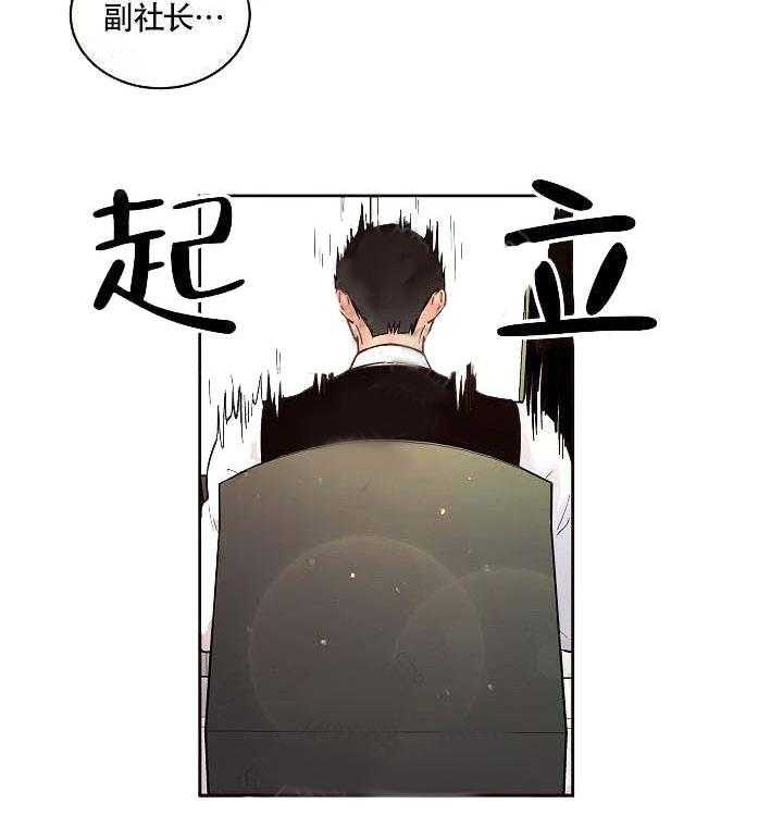 第57话_宿醉25