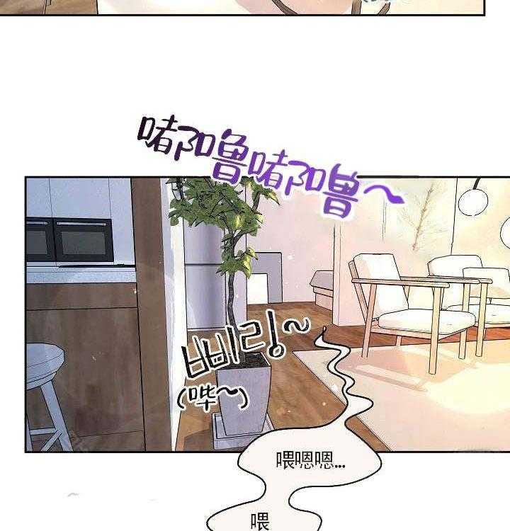 第57话_宿醉3