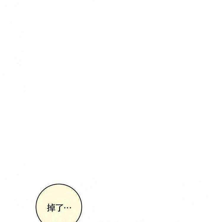 第56话_别走0