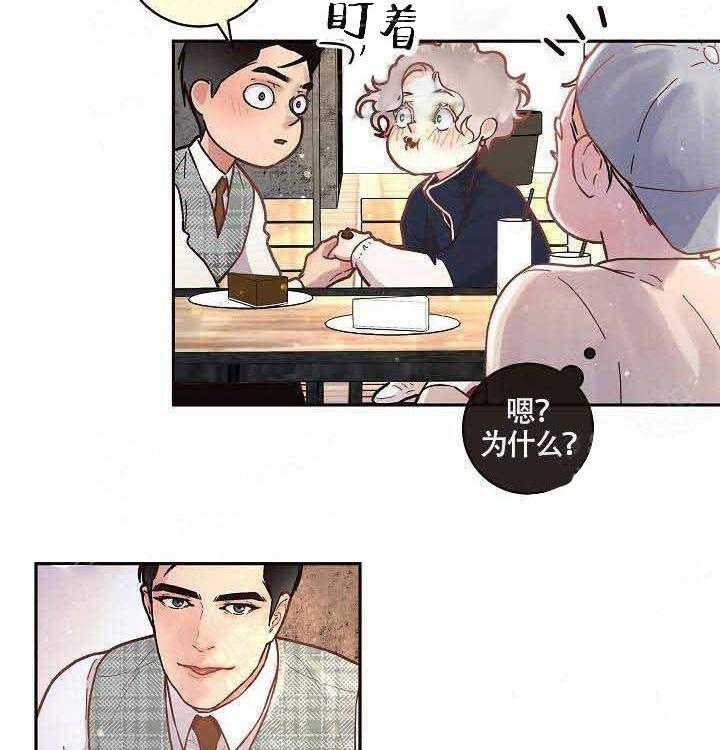 第56话_别走1