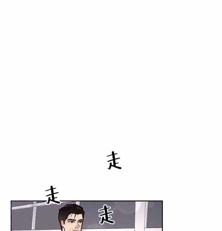 第56话_别走13