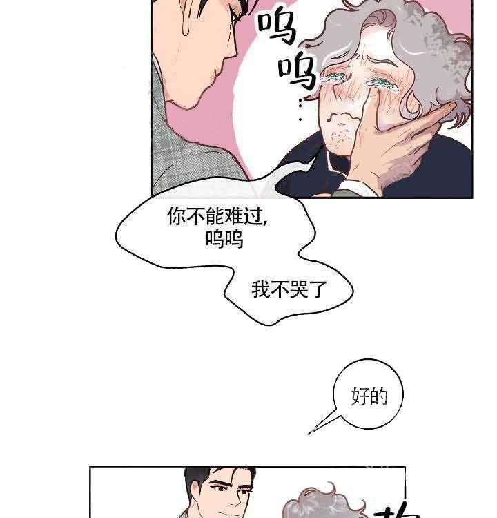 第56话_别走18