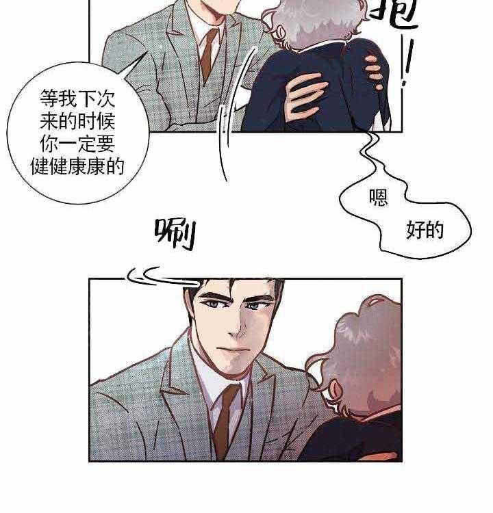 第56话_别走19