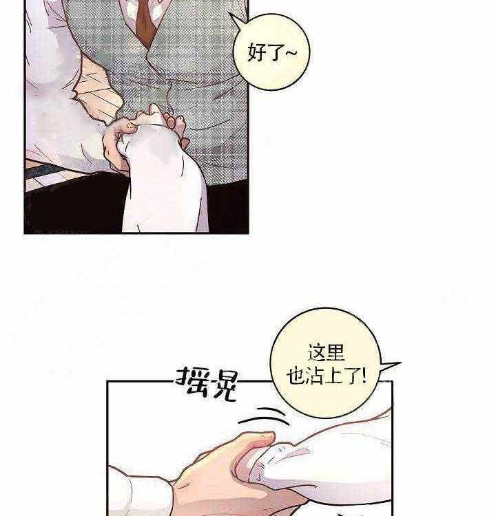第56话_别走2