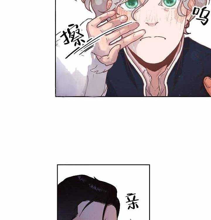 第56话_别走23