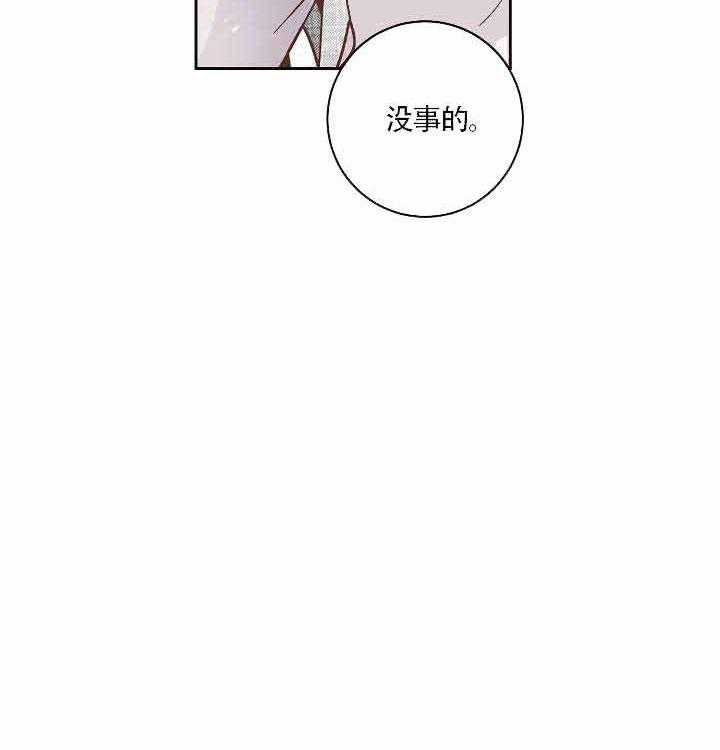 第56话_别走25