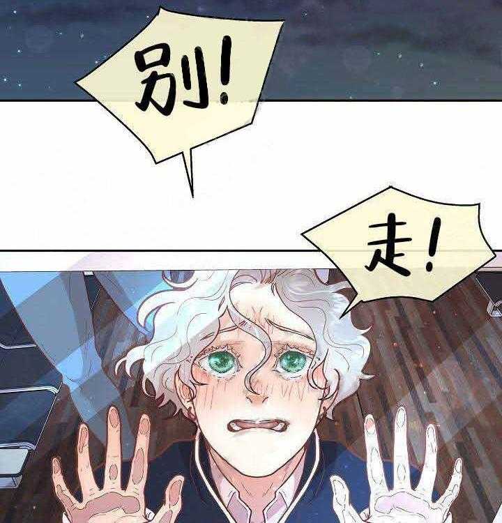 第56话_别走28