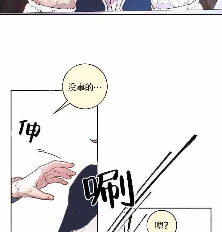 第56话_别走29